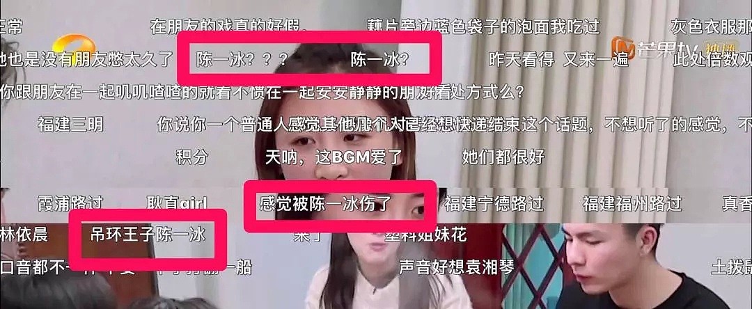 公开恋情3个月就怀孕闪婚？恭喜她终于走出8年前被渣男劈腿的阴影...（组图） - 40