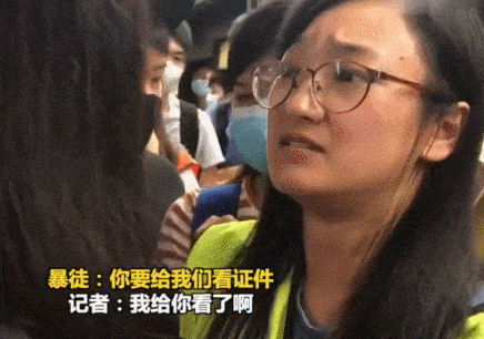 日本自由记者亲历香港“暴力游行”：感觉生命受到了威胁（组图） - 16