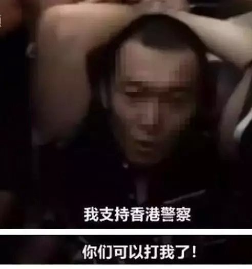 日本自由记者亲历香港“暴力游行”：感觉生命受到了威胁（组图） - 17