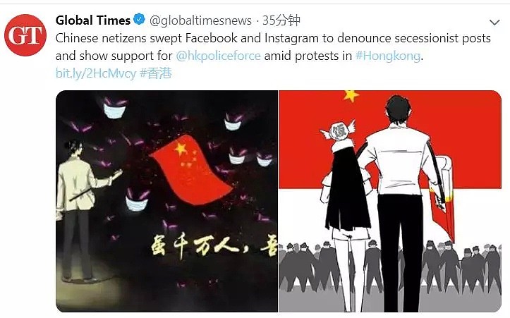 海外留学生、华人硬刚“港独”！老外诧异：为何在国外中国人这么爱国？（组图） - 2