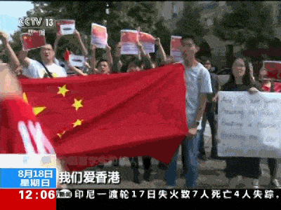 海外留学生、华人硬刚“港独”！老外诧异：为何在国外中国人这么爱国？（组图） - 13