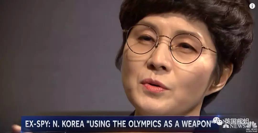 朝鲜美女间谍制造空难、死亡115人！她却被韩国特赦了？（组图） - 6