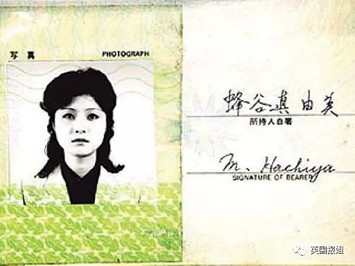 朝鲜美女间谍制造空难、死亡115人！她却被韩国特赦了？（组图） - 16
