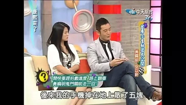 黄晓明的油腻总裁明学，宁静许晴撕逼的宫斗花学，都比不过六小龄童的六学！（组图） - 42