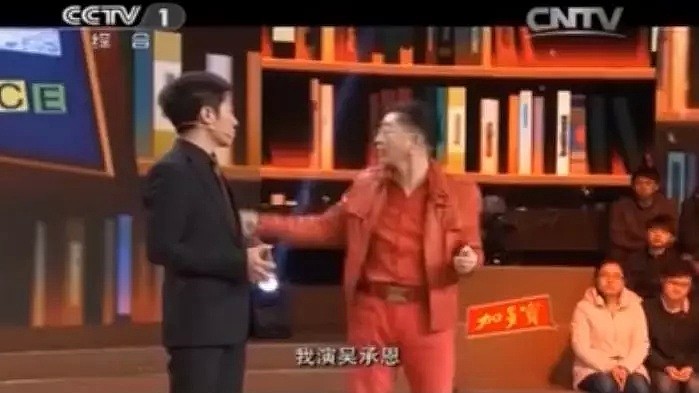 黄晓明的油腻总裁明学，宁静许晴撕逼的宫斗花学，都比不过六小龄童的六学！（组图） - 142