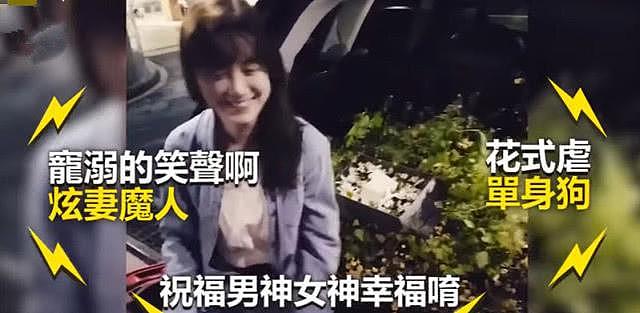 韩国媒体曝出安宰贤具善惠离婚导火索：女方与前男友们藕断丝连