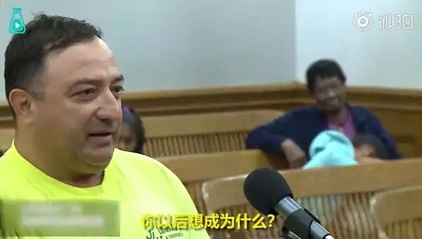 83岁法官爷爷又刷屏！找5岁小孩断案，惹哭96岁老人，为何我们都爱他的任性？（组图/视频） - 17