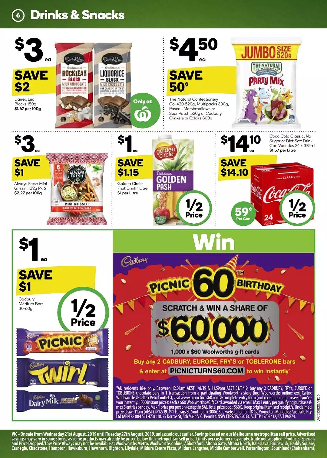 Woolworths 8月21日-8月27日折扣，面包饮料零食等半价 - 6