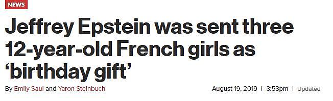 肮脏！特朗普挚友爱泼斯坦私生活曝光，曾收3个法国贫苦幼女庆生