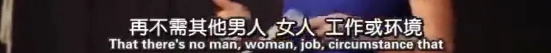刘强东事件后，章泽天赴剑桥读书：真正厉害的女人，最后都嫁给了自己（组图） - 12