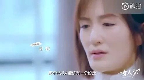 没眼力见，情商低还抠门！谢娜在知乎被万人diss（组图） - 39