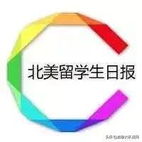 纽约客强批北美留学生日报背后：外国人正在紧盯着微信