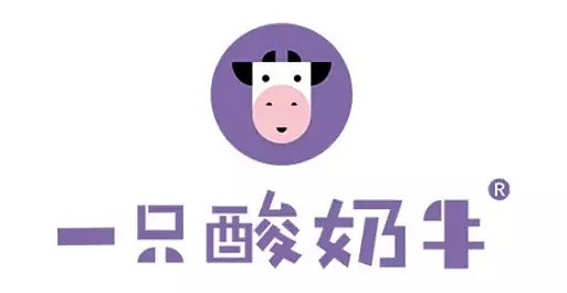 “酸奶鼻祖”出手了！征服全国17个省！横跨4000+公里空降唐人街！高颜值新品刷屏预警！每一款都想要！ - 1