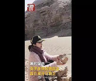 气炸！湖北一景区2.8亿年前钟乳石被广东游客掰走，视频全程记录……