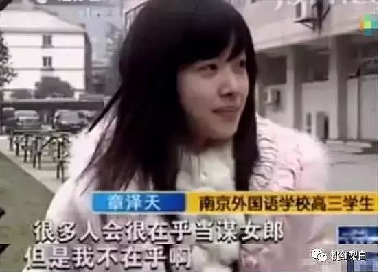 “奶茶妹妹”倒下了，现在站起来的钮钴禄·泽天