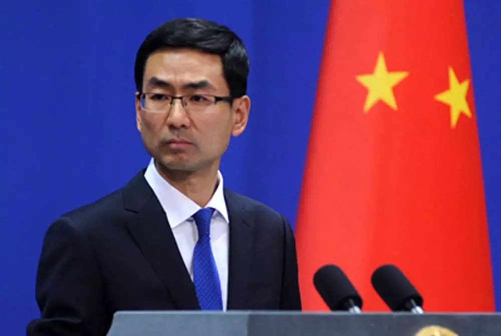 澳总理称不会遏制中国发展 外交部：希望体现到行动上（图） - 1