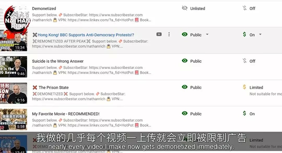 脸书重新定义“言论自由” 中国青年致公开信（组图） - 68