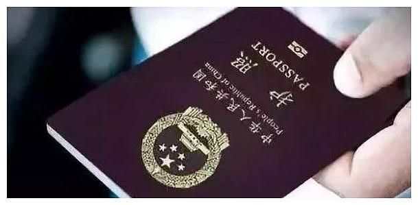 国家霸气发声：放弃中国国籍的明星禁用中国护照，获网友点赞