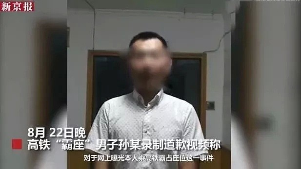 这对母女太惨了！座位被占又被轰下飞机，加航还拉黑名单（组图） - 2