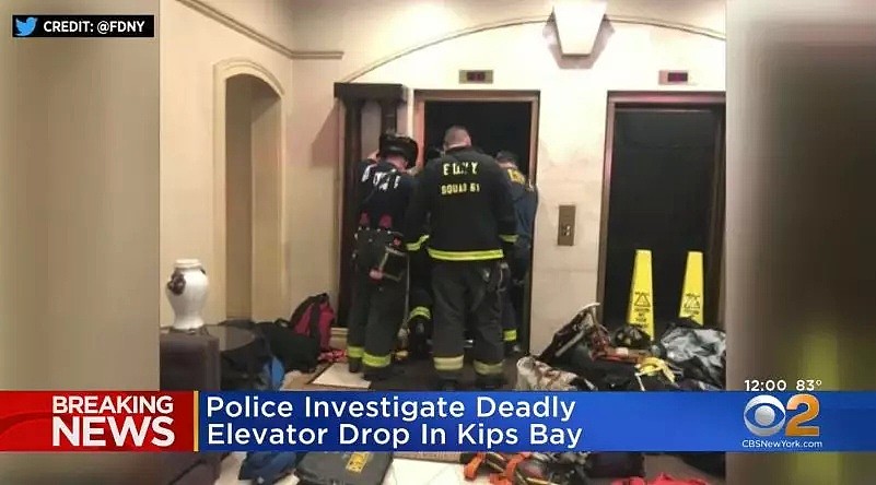 豪华公寓电梯井突坠落，曼哈顿男被活活挤压致死...（组图） - 2