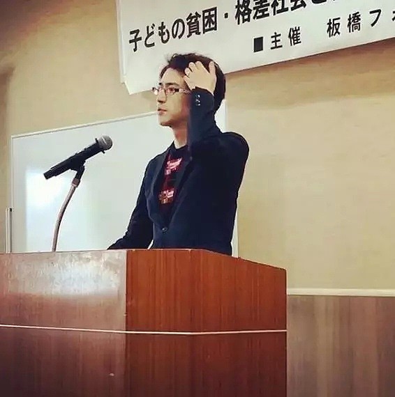 超帅超禁欲！日本39岁法学系教授高颜值高智商，网友：江直树，是你吗！（组图） - 8