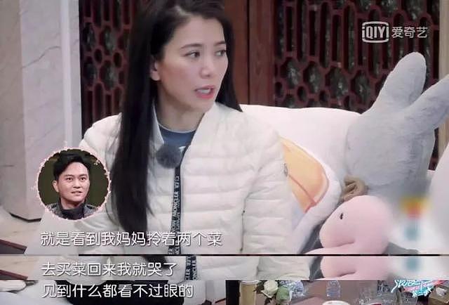 女明星被曝公园丢弃孩子，揭开了5000万中国女性的集体焦虑