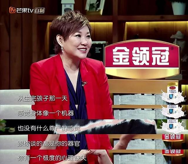 女明星被曝公园丢弃孩子，揭开了5000万中国女性的集体焦虑