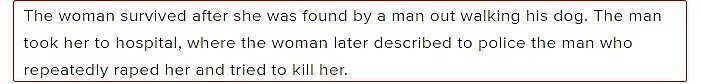 震惊！华裔美女地产经纪被性侵3小时致死尸体抛尸河中，凶手竟然被放出来满大街跑！（组图） - 12