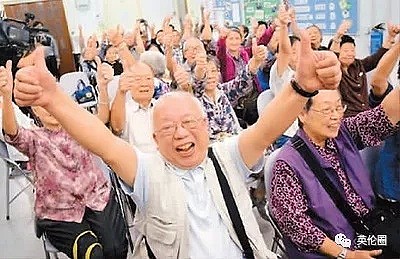 香港有7.7万老人来内地养老，路透社都酸了（组图） - 1