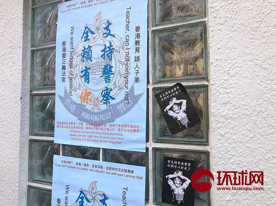 市民包围香港电台：不应由“汉奸”掌握话语权（组图） - 4
