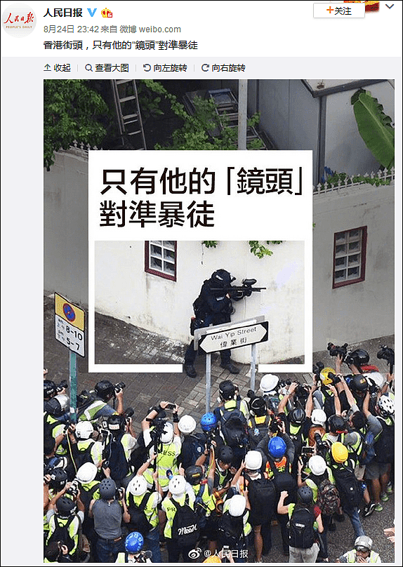 香港街头，只有他的“镜头”对准暴徒（组图） - 2