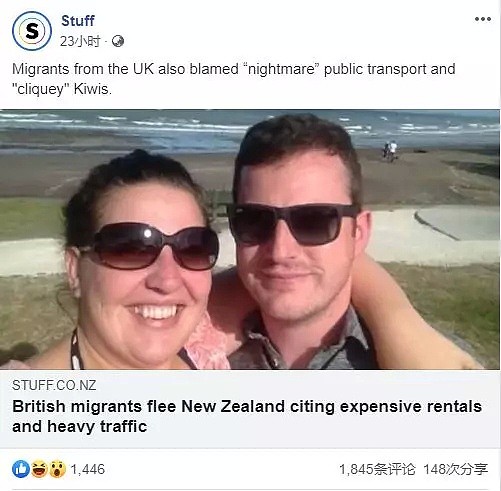 “太贵了！”移民新西兰才一年，这家英国人就被吓跑了，网友们吵起来了……（组图） - 10