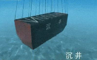 花3亿打捞800年的南海沉船：中国对文物海盗的最好回击（组图） - 8