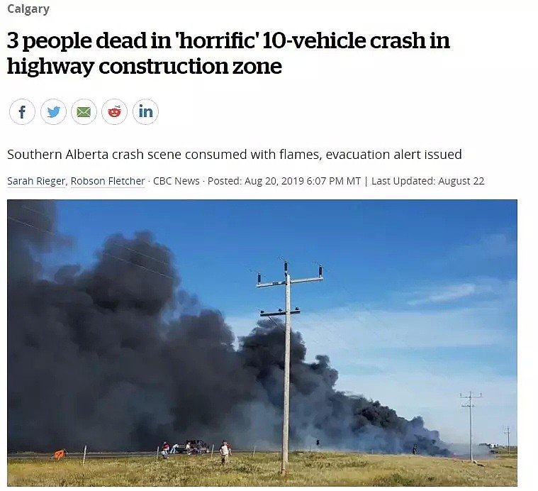 突发！加拿大惨烈车祸，遇难者全部是华人！父母当场死亡，女儿飞出车外捡回一条命！ - 1