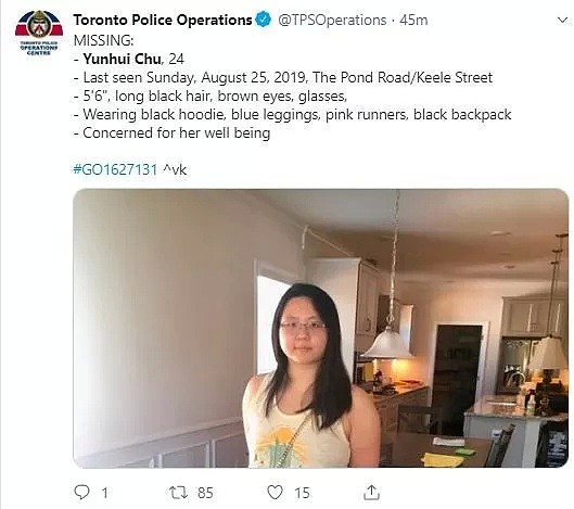 急急急！多伦多2名华人分别失踪，约克大学24岁女研究生失踪1天了（组图） - 2
