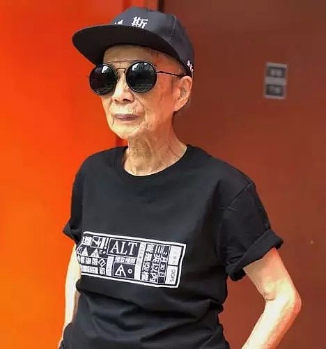 91岁中国奶奶穿搭潮爆全网，引10万网友争相模仿， 因为她，我取关了100个时尚博主 - 3