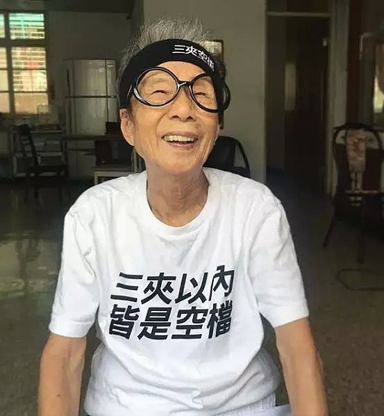 91岁中国奶奶穿搭潮爆全网，引10万网友争相模仿， 因为她，我取关了100个时尚博主 - 18