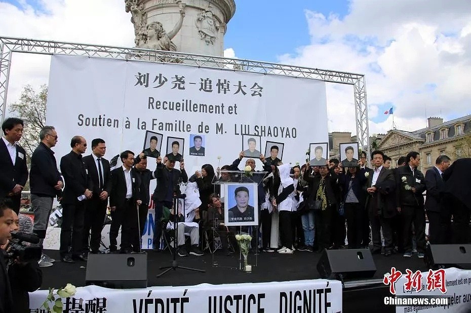 两年多了，法国华侨遭警察枪杀案有了新进展！这个结果家属很难接受（组图） - 5