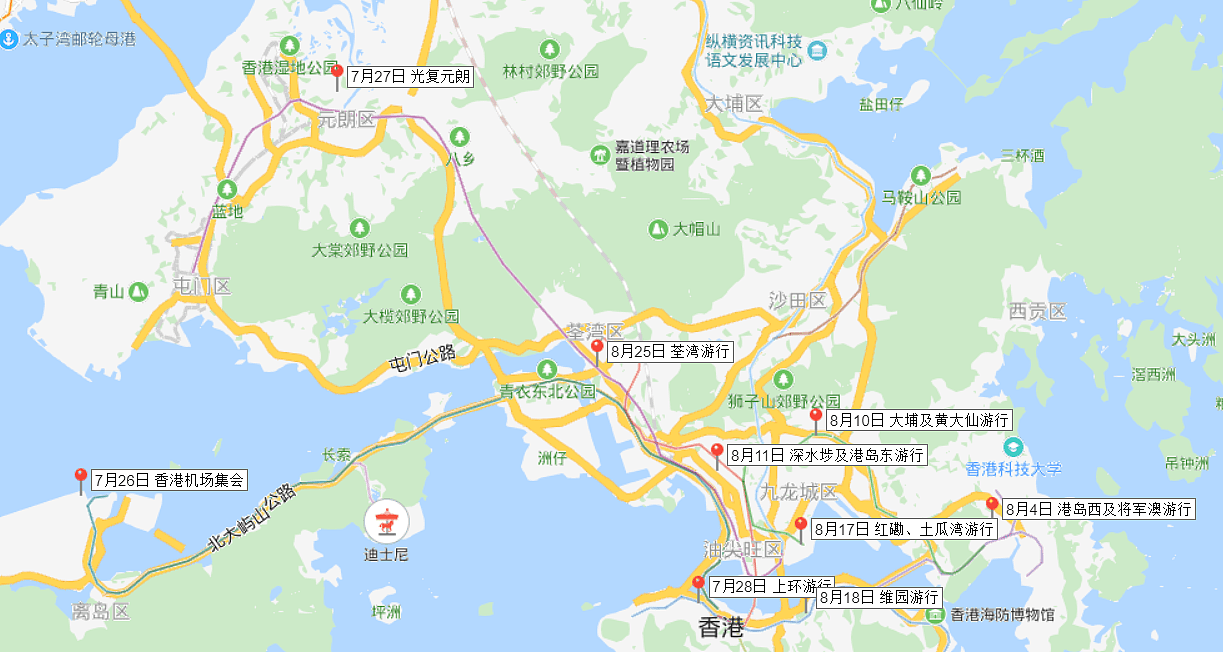 乱港暴力示威冲击香港旅游业：吓走5成游客，酒店价格低至1折（组图） - 1