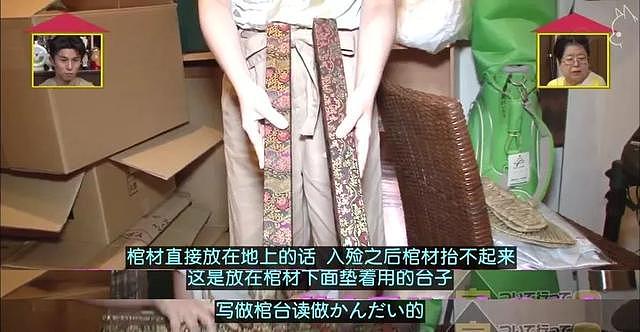 白天是女演员，晚上与死人面对面…小姐姐真的不是普通人