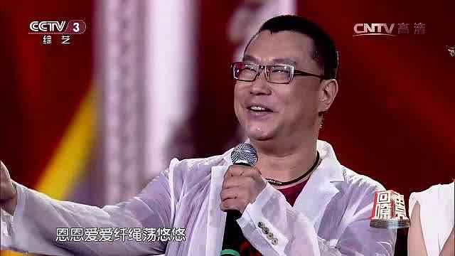 尹相杰落魄到街头卖唱为生？多年来无歌可唱星途尽毁