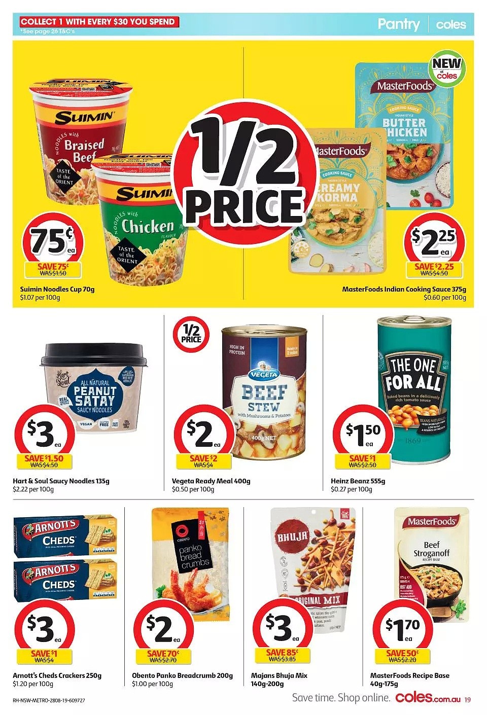 Coles, Woolworths, Aldi, IGA | 8.28~9.03一周折扣 - 9