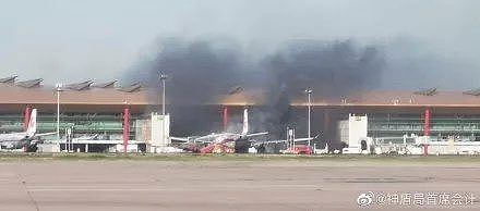 可怕！一架国航飞机突然起火 全机乘客紧急撤离 17亿飞机烧报废！（组图） - 2