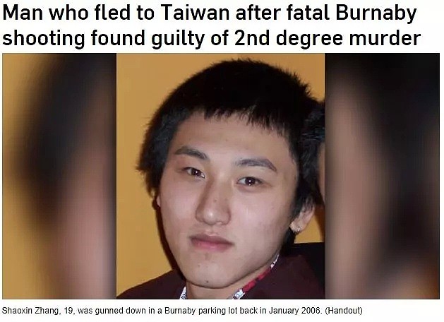 愤怒！19岁中国留学生被枪杀 凶手逃到台湾娶妻生子成人生赢家（组图） - 1