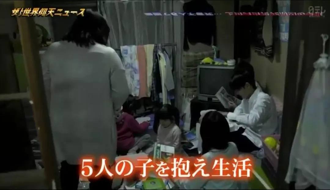 45岁日本毒妇不靠颜值就能玩弄男人心！6人离奇死亡，敛财上千万，最后被判死刑！（组图） - 7