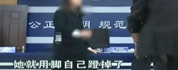 女子被按摩睡着 裤子没了 下体湿了 羞愤不已（组图） - 5