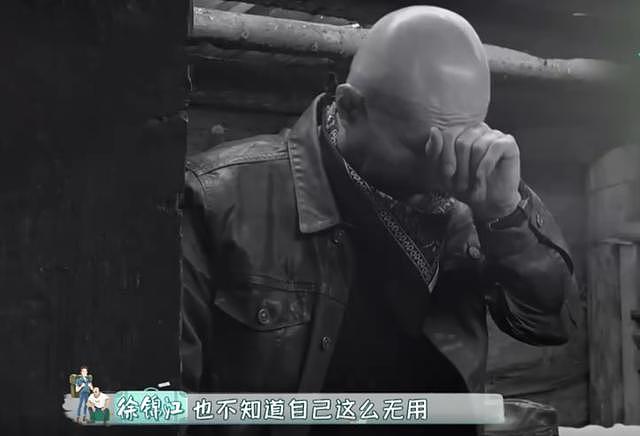57岁徐锦江“恶人变巨婴”，喝水需儿子提前备好，外卖到家不会拿