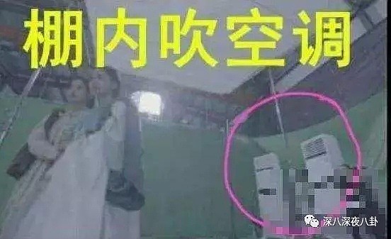 唐嫣怀孕了？不会是要学ab在剧组安胎抠图吧……（组图） - 65