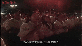 这段108秒视频刷屏：香港回归那夜，竟藏着这么多惊心动魄！（视频/组图） - 20