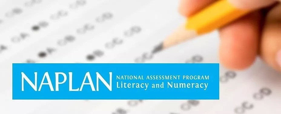 放榜！120万考生NAPLAN考试今天出成绩！结果令人震惊，澳教育专家详细解读！ - 2
